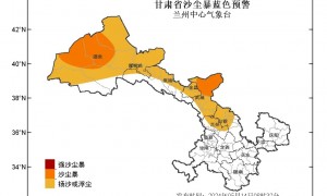 甘肃河西强对流天气致2人死亡