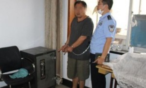 男子入室抢劫杀人潜逃33年后被抓