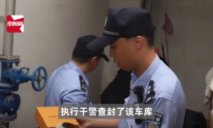 男子欠330万不还 车库全是白酒珠宝