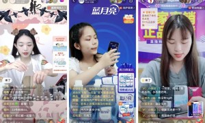 直播间大卖 蓝月亮大亏