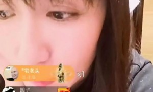 直播间调解情感纠纷实为有偿代骂