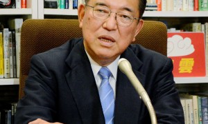 石破茂当选日本自民党总裁