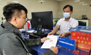 社保基金交给外资机构管理？谣言