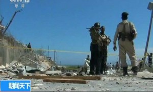 索马里一餐厅遭恐袭 至少11人死亡