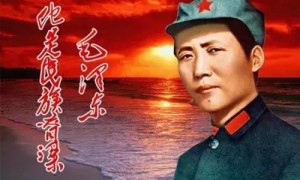 纪念毛泽东逝世48周年