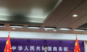 美拟加码芯片贸易限制 商务部回应