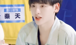 翟潇闻道歉