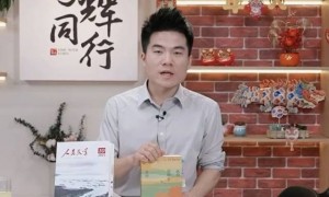董宇辉李娟访谈不同频好尴尬