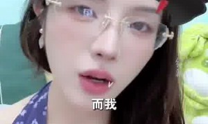 虎牙女主播“酷萱”遇害