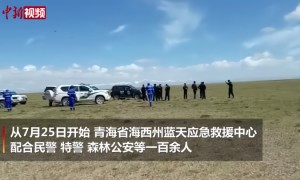 警方回应青海无人区有多人扔砖砸车
