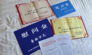 跳河救人英雄王龙返乡安葬
