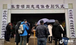 送别山东汉子栾留伟