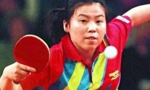 邓亚萍祝贺儿子获乒乓球全国冠军