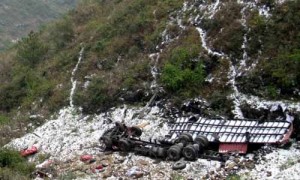 重庆巫山发生车祸3人死亡？谣言
