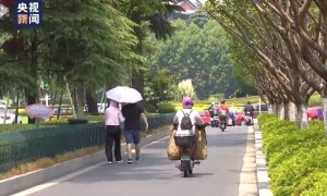 重庆未来气温将突破50℃？谣言
