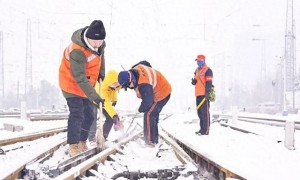 铁路局领导层大范围调整
