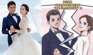陈妍希婚变传闻后首次公开露面