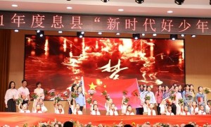 青春华章 中国向上