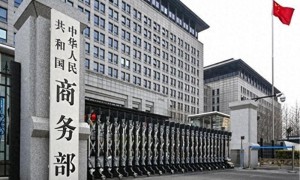 韩国终止对华苯乙烯反倾销调查