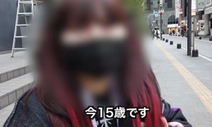 15岁女孩离校后失联10天 警方回应