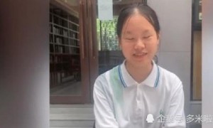 16岁学霸女生晚上离家出走后身亡