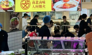 19.9元，年轻人涌入超市“平价大食堂”