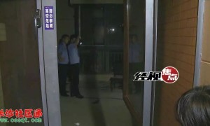 3岁男童坐电梯后从9楼窗户坠亡