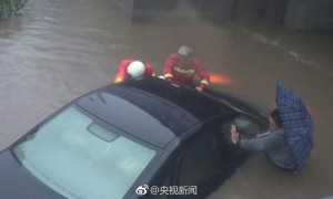7月暴雨洪涝灾害致315人死亡失踪