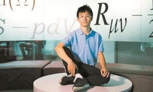 95后天才少年曹原已入职顶尖名校