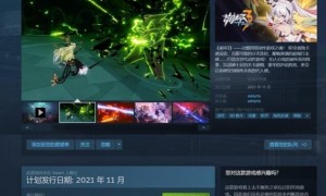Steam崩了