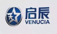重拳布局智能网联 东风启辰逆势跑赢上半年缩略图
