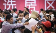 上海已有开发商购房者动起来了缩略图