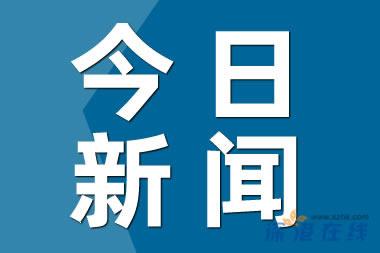 拼多多股票大跌超10%插图