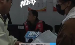 女子分手20年 前男友突然出现在房本缩略图