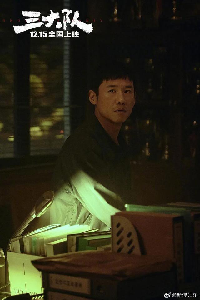 王骁首获金鸡奖，获奖感言好真诚插图