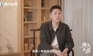 王境泽靠真香定律年入百万缩略图