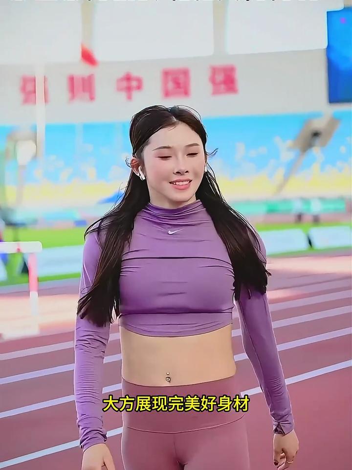 女主播模仿吴艳妮：刷礼物就能表演插图