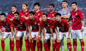 中超“八冠王”广州队正式解散缩略图