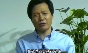 降价近30万！雷军称让喜欢的人买得起缩略图