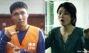 张艺兴领跑清明档力压赵丽颖缩略图