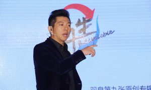 胡海泉回应《歌手》争议缩略图