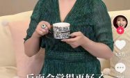翁虹与丈夫分居3年感情反而更好了缩略图