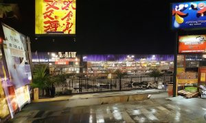 《地府打工人不想996》主演李沛洋＆莉莉崽短剧免费在线观看全集简介缩略图