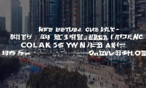 北京Nike专卖店在哪里最便宜缩略图