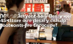 苏州Nike专卖店在哪里最便宜缩略图