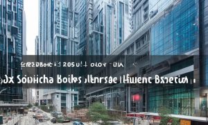 东莞Nike专卖店在哪里最便宜缩略图