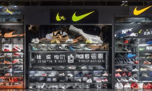 大连Nike专卖店在哪里最便宜缩略图