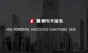 常州Nike专卖店在哪里最便宜缩略图