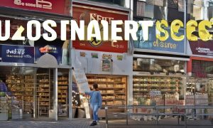 徐州Nike专卖店在哪里最便宜缩略图