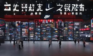 临沂Nike专卖店在哪里最便宜缩略图